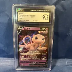 Mew V Holo CGC 10 GEM MINT 2022 Pokemon Japanese Vstar Universe #053/172 - Image 1
