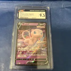 Mew V Holo CGC 10 GEM MINT 2022 Pokemon Japanese Vstar Universe #053/172 - Image 3