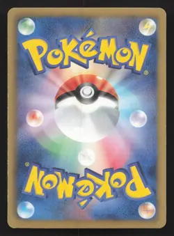 Genesect 008/008 Mewtwo Vs Genesect Deck MP Japanese Pokemon Card TCG - Image 2