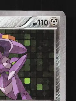 Genesect 028/036 1st ED LP Dream Shine Collection Japanese Pokemon Card TCG - Image 5
