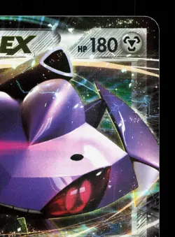 Genesect EX 051/078 Psychic King LP 1st ED Japanese Pokemon Card TCG - Image 3