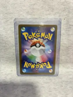 Snorlax 016/032 Holo Japanese 150 HP Pokemon TCG Classic:Snorlax - Image 2