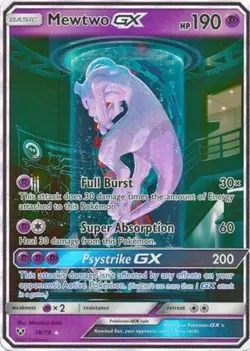 Moderately Played Mewtwo GX - 78/73 - Secret Rare Pokemon Shining Legends - Image 1