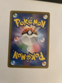 Pokemon Mimikyu 063/173 Sm12a: Tag Team GX Tag All Stars Regular (Japanese) - Image 2