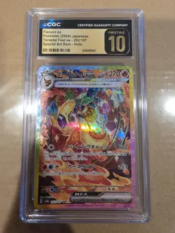 Pokemon Flareon ex 202/187 Terastal Fest Japanese Special Art Rare Holo CGC 10 - Image 1