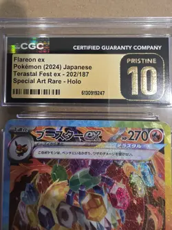 Pokemon Flareon ex 202/187 Terastal Fest Japanese Special Art Rare Holo CGC 10 - Image 3