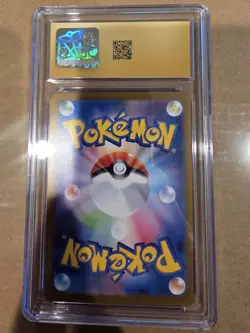 Pokemon Flareon ex 202/187 Terastal Fest Japanese Special Art Rare Holo CGC 10 - Image 4