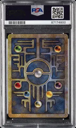 2000 POKEMON GAME MOVIE POKEMON 2000 MOVIE ANCIENT MEW PSA 8 - Image 2