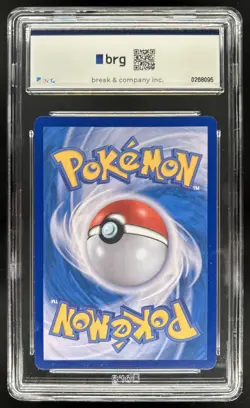 2023 Pokemon SV 151 KR Alakazam ex Special Art Rare #203/165 BRG 9 - Image 2