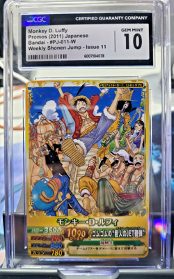 2011 One Piece OnePy Berry Match Luffy Promo Weekly Shonen Jump #11 CGC 10 - Image 1