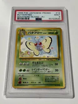 1999 PSA 9 Mint Pokemon Japanese Promo Butterfree Southern Island RI #012 Rare - Image 1