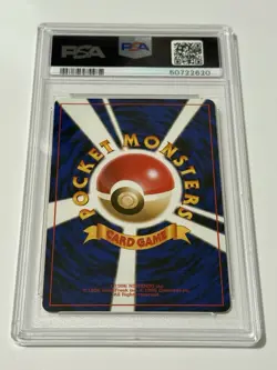 1999 PSA 9 Mint Pokemon Japanese Promo Butterfree Southern Island RI #012 Rare - Image 2