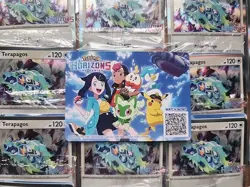 💎💎Pokemon Horizons Terapagos/Fuecoco BestBuy/ToysRUs Promo Pack Sealed💎💎 - Image 4