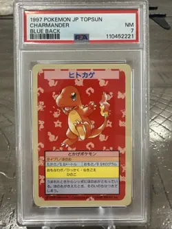 Charmander Topsun No Number Error PSA 7 Japanese Pokemon 1997 - Image 1