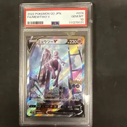TCG Pokemon Go Full Art Mewtwo V Japanese 074/071 PSA 10 Gem Mint 2022 - Image 1