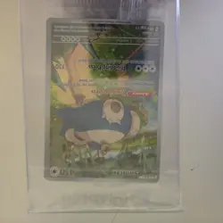 SEALED Pokemon Snorlax SVP051 Pokemon 151 SV Black Star Promo NM English TCG #51 - Image 1