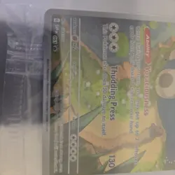 SEALED Pokemon Snorlax SVP051 Pokemon 151 SV Black Star Promo NM English TCG #51 - Image 2