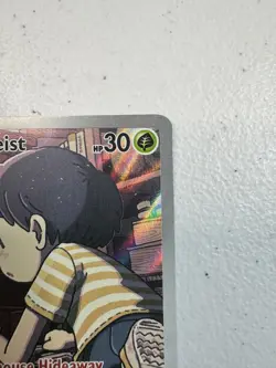 Poltchageist 171/167 Sv06: Twilight Masquerade Holo ( Near Mint ) Pokemon: TCG - Image 3