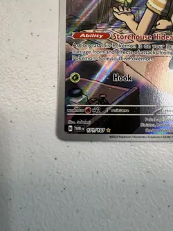 Poltchageist 171/167 Sv06: Twilight Masquerade Holo ( Near Mint ) Pokemon: TCG - Image 4