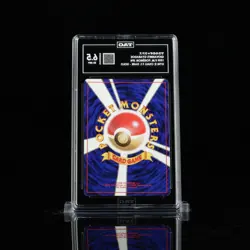 [TAG 6.5] 1999 Pokemon Japanese Gym 2 130 Giovanni's Gyarados - Image 2