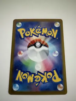 Pokemon TCG Gholdengo ex 220/187 SV8a Terastal Fest EX SAR Holo JP 260 - Image 2