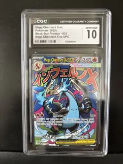 💎 CGC 10 GEM MINT Mega Charizard X ex UPC Black Star Promo Pokemon Card #023 - Image 1