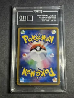 Greedent VMAX 086/100 Full Art - 2021 Fusion Arts - TAG 10 - Japanese Pokemon - Image 2