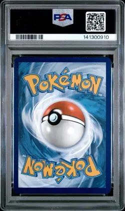 2023 Pokemon 151 MEW EN 177/165 Wartortle Illustration Rare PSA 10 - Image 2