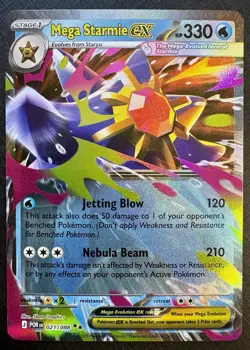 Mega Starmie Ex 021/088 - Perfect Order (POR) - DOUBLE RARE HOLO- 2026 Pokemon - Image 1
