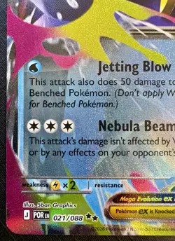 Mega Starmie Ex 021/088 - Perfect Order (POR) - DOUBLE RARE HOLO- 2026 Pokemon - Image 4