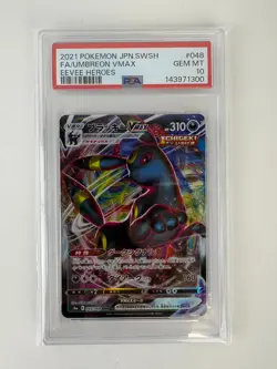 Pokemon 2021 Eevee Heroes Full Art UMBREON VMAX Japanese #048 PSA 10 Gem Mint - Image 1