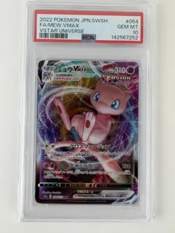 Pokemon S12a: Vstar Universe Mew VMAX 054/172 Triple Rare Holo PSA 10 Japanese - Image 1