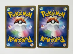 Rayquaza & Deoxys LEGEND 074/080 075/080 1st ED Japanese Pokemon TCG Swirl - Image 2