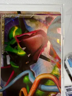 Rayquaza & Deoxys LEGEND 074/080 075/080 1st ED Japanese Pokemon TCG Swirl - Image 3