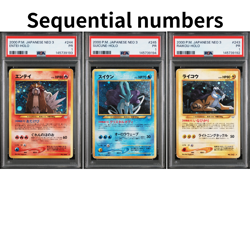 PSA 1 2000 Pokemon TCG Japanese NEO 3 Raikou Entei Suicune 243 244 245 Holo - Image 1