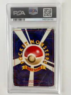 PSA 1 2000 Pokemon TCG Japanese NEO 3 Raikou Entei Suicune 243 244 245 Holo - Image 3