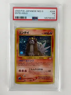 PSA 1 2000 Pokemon TCG Japanese NEO 3 Raikou Entei Suicune 243 244 245 Holo - Image 4