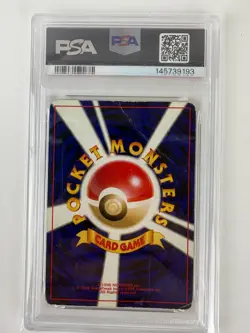 PSA 1 2000 Pokemon TCG Japanese NEO 3 Raikou Entei Suicune 243 244 245 Holo - Image 5