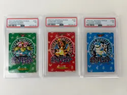 PSA 1 Pokemon Charizard Blastoise Venusaur Town Map Carddass 1996 Bandai Graded - Image 2