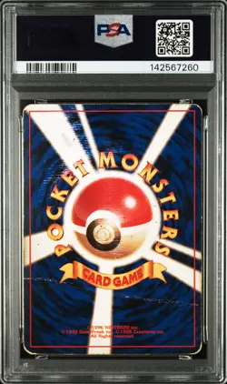 1996 POKEMON BASE SET JAPANESE NO RARITY SYMBOL #9 BLASTOISE-HOLO PSA 1 - Image 2
