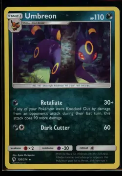 POKEMON UMBREON (COSMOS HOLO) 120/214 HOLO PROMO BLISTER EXCLUSIVES | NM/M - Image 1
