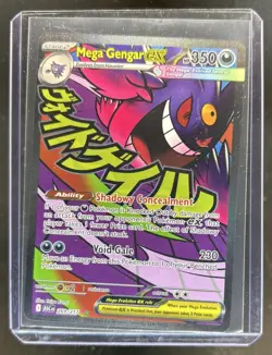 2026 Pokemon Ascended Heroes Mega Gengar ex Attack Rare #269/217 - Image 1