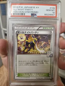 PSA 10 - All Night Party Umbreon 139/XY-P Gym Campaign Japanese Promo - Pokemon - Image 1