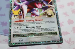 Pokemon TCG GARCHOMP C LV.X 25th Anniversary Celebrations 145/147 - Image 3