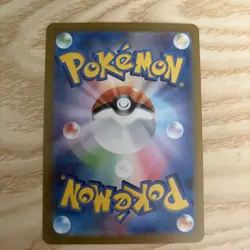 Switch UR 209/165 Pokemon 151 SV2a Japanese Card Game Scarlet & Violet - uk - Image 3