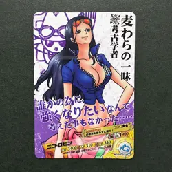 S6530 Nico Robin No.03-22 Japanese One Piece AR Carddass Card YM11 - Image 1