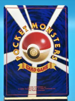Pokemon TCG Arbok 1996 Nintendo Japanese Monster Fossil Set Card #024 LP - Image 2