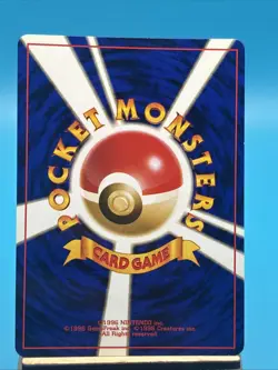 Japanese Ekans No. 023 Fossil Set - Common Pokemon Card - LP - Image 2
