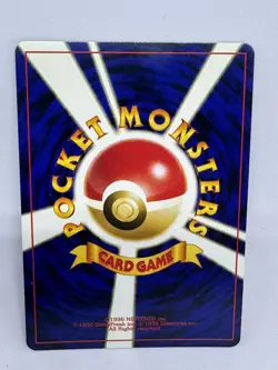 Pokemon TCG Pichu No.172 Holo Card Neo Genesis Reverse holo NM - Image 2