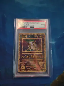 Ancient Mew Movie Game Promo FA Holo Pokemon TCG 2000 PSA 9 - Image 1